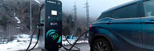 На Эльбрусе установили зарядные станции для электромобилей